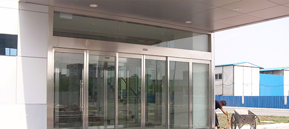 產品多樣種類齊全